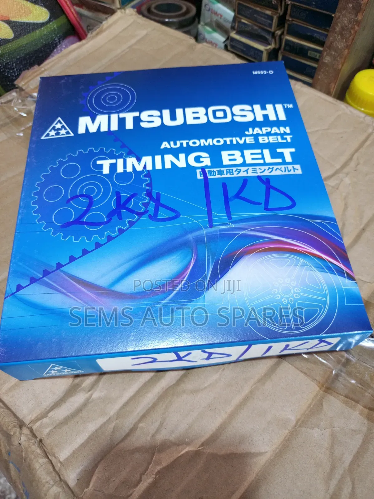 Timing Belt - Vigo 2KD