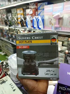 Portable Electric Charcoal Burner