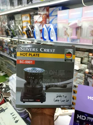 Portable Electric Charcoal Burner