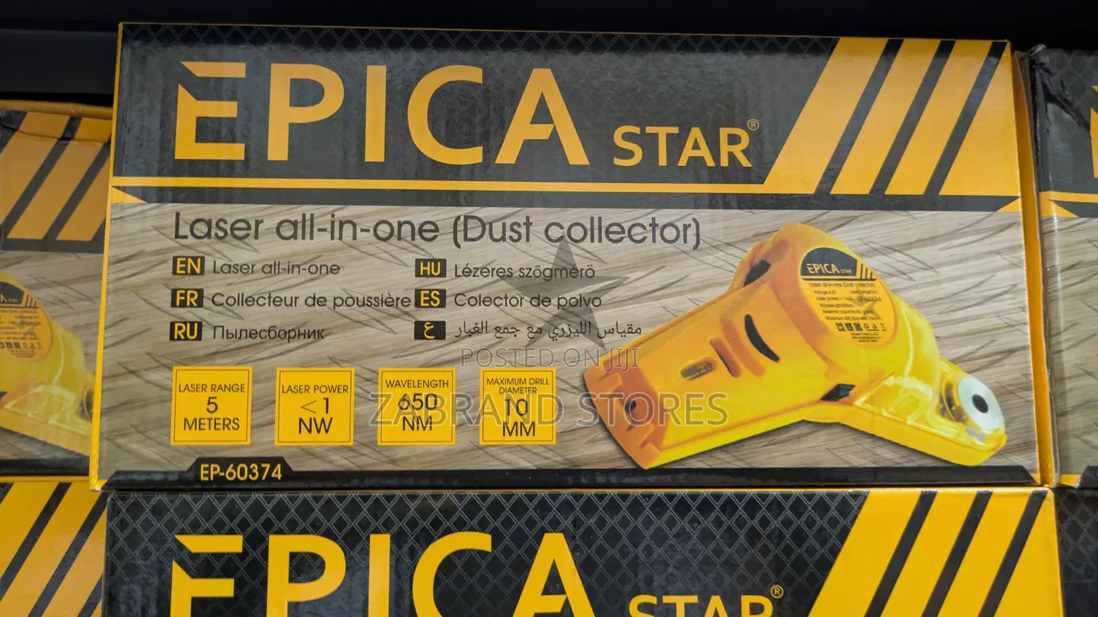 Drill Dust Collector Laser Level