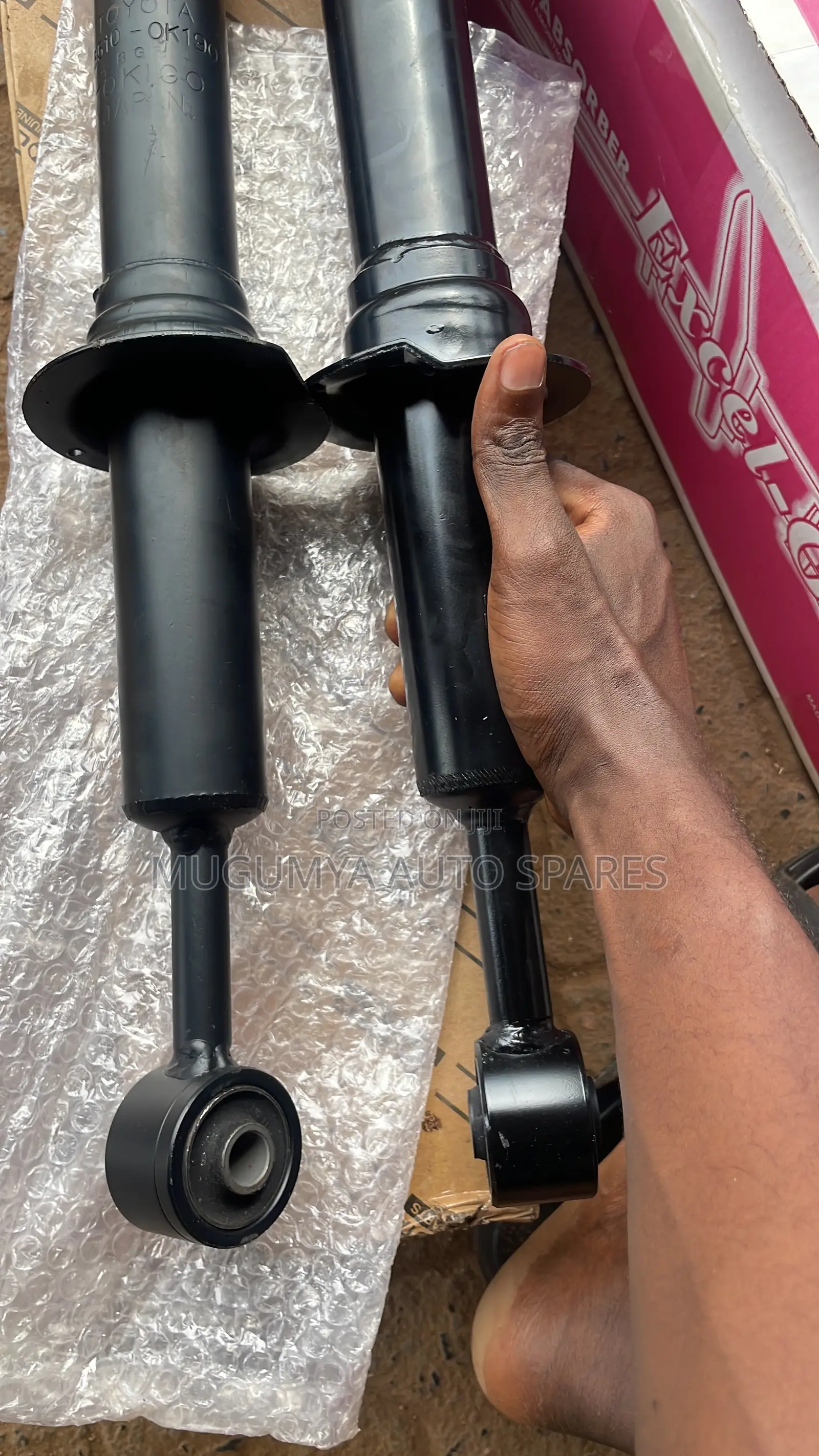 Land Cruiser 150 Front Shock Kyb