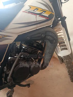 Yamaha DT125 2022 White