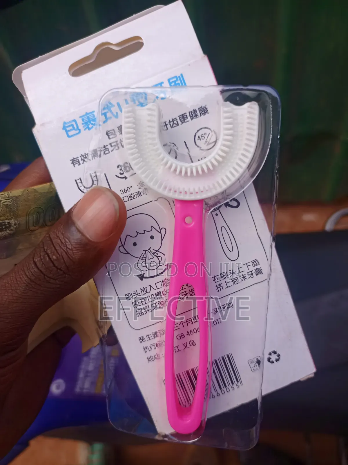 Children's Toothbrush