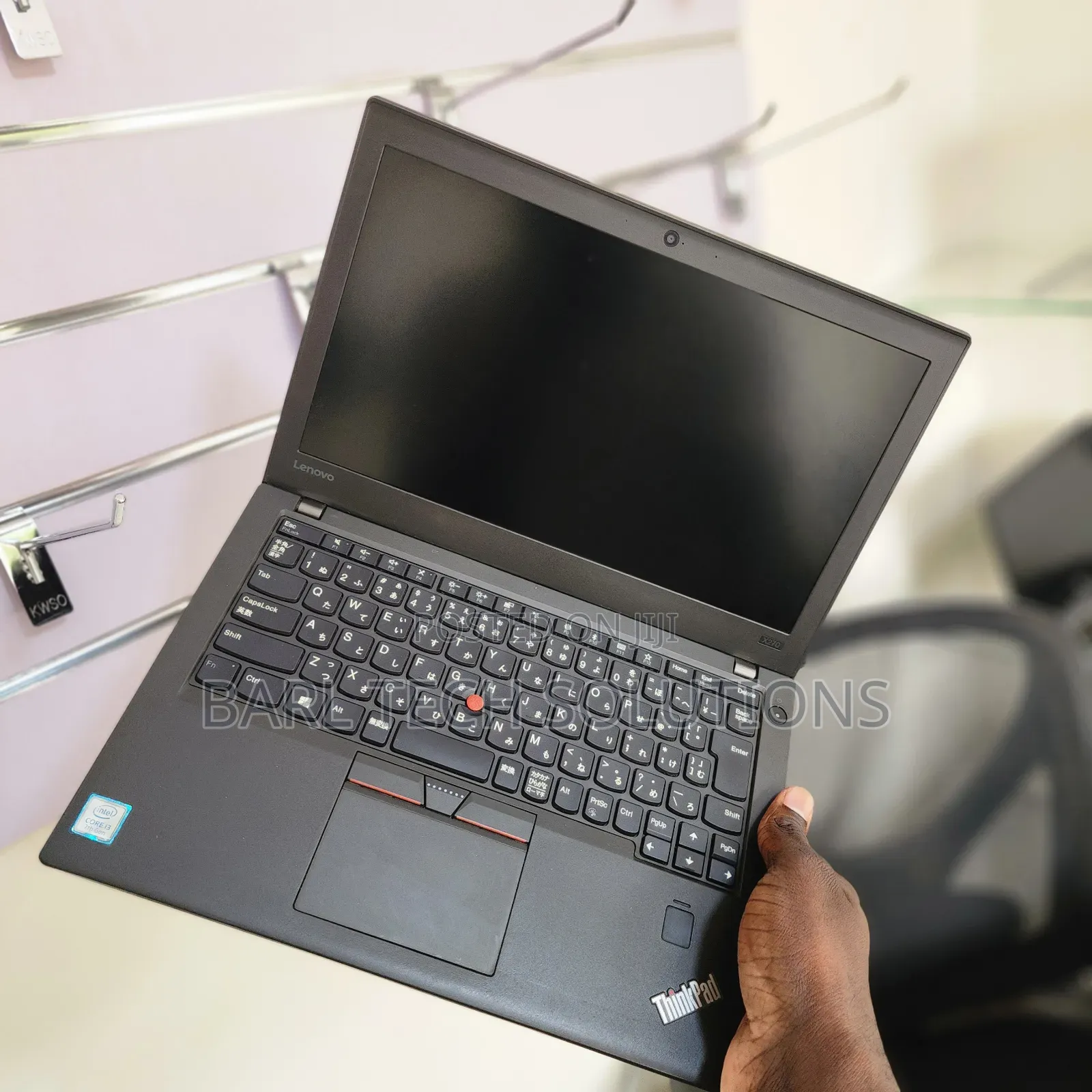 Laptop Lenovo ThinkPad X270 4GB Intel Core i3 SSD 128GB