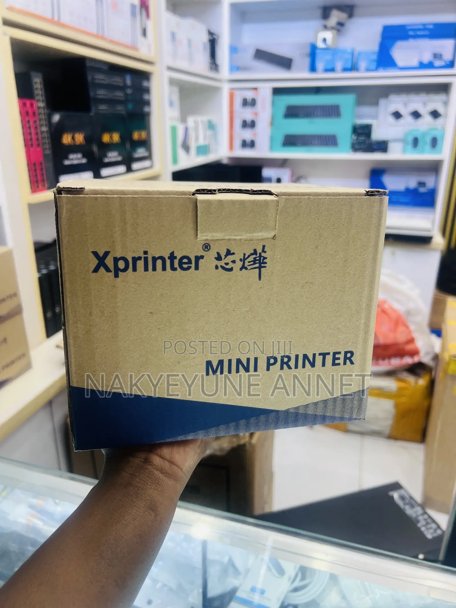 X Printer With USB and LAN