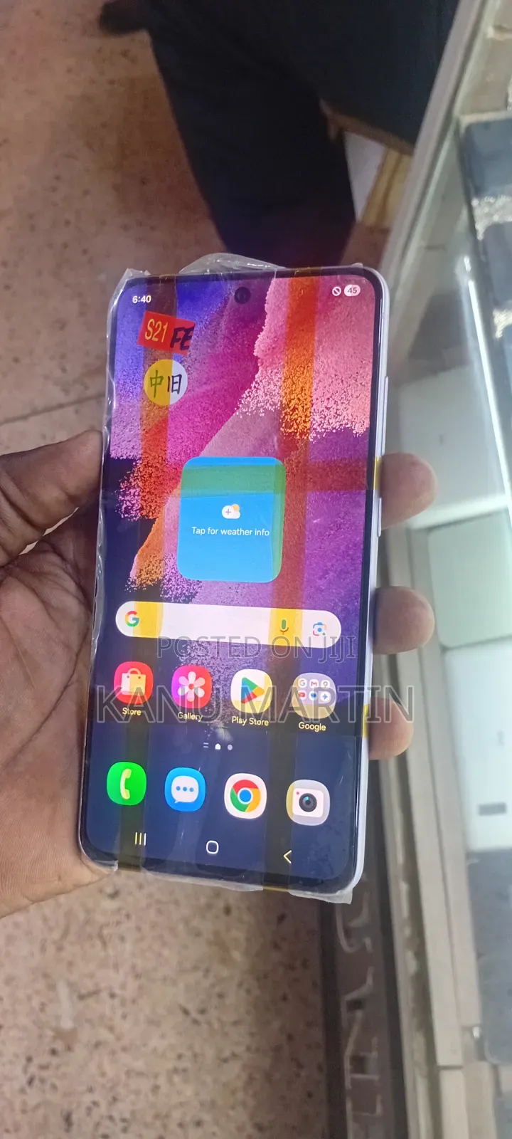 Samsung Galaxy S21 FE 128 GB Purple