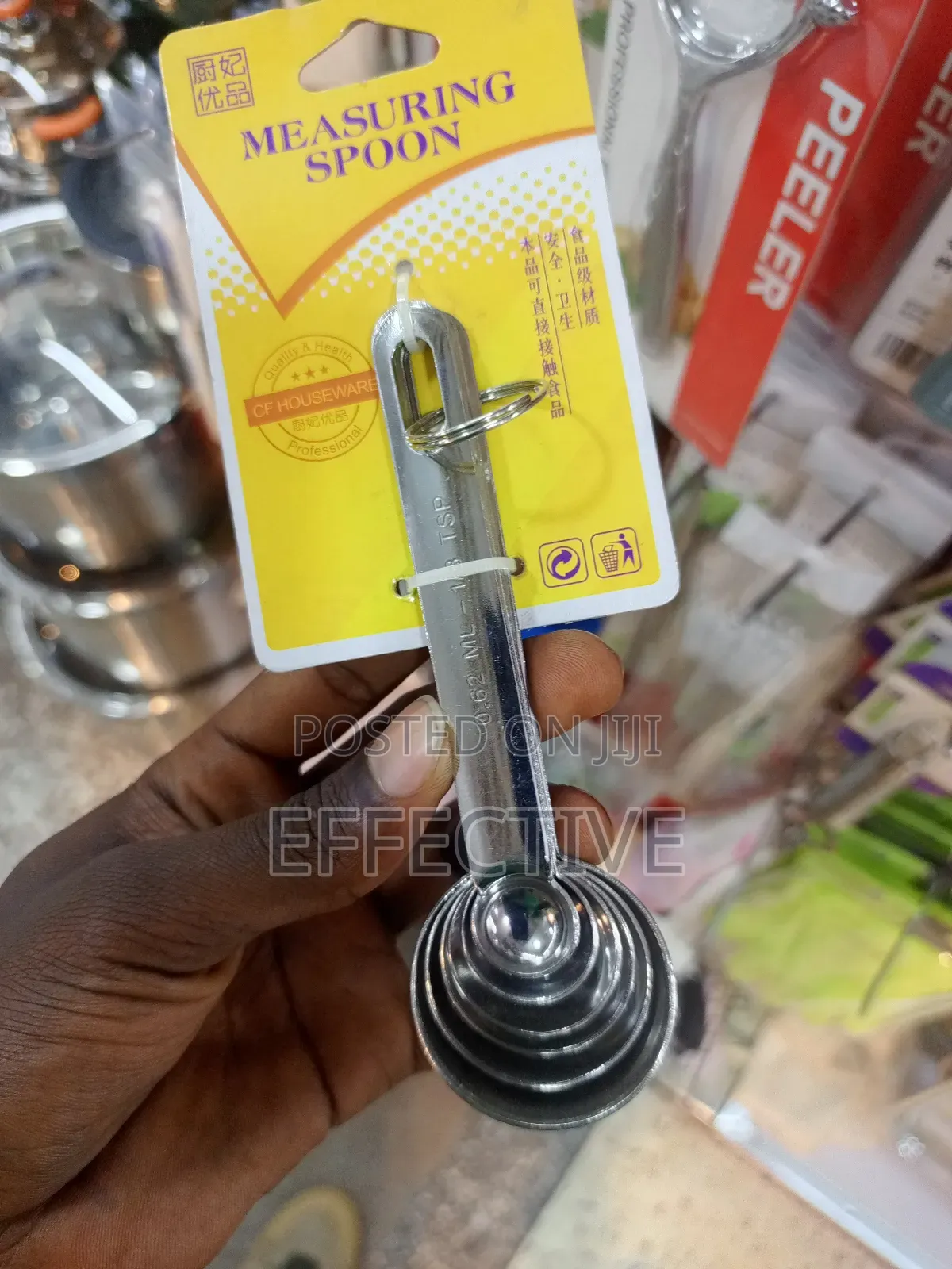 Measuring Spoon Set.