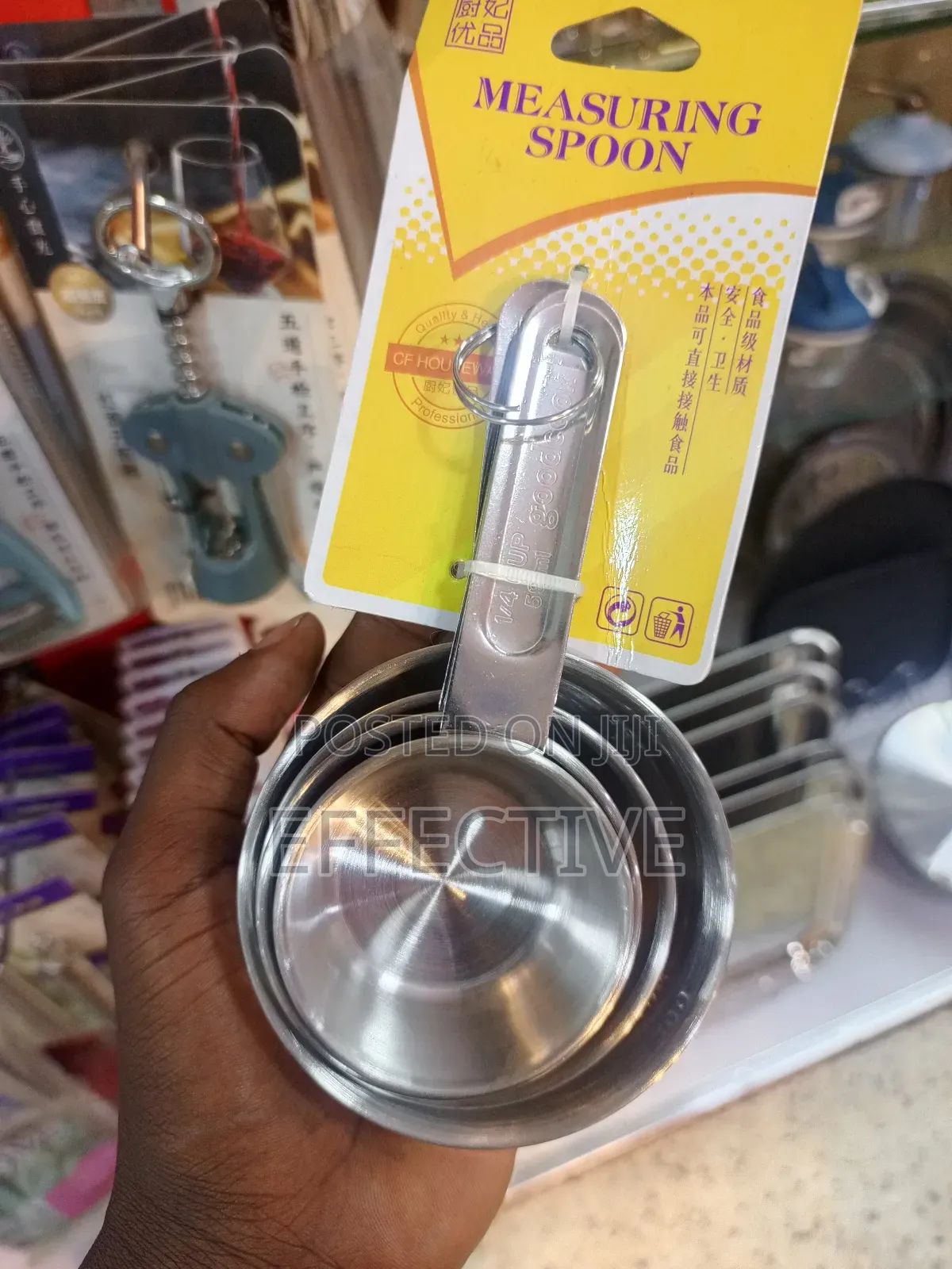 Measuring Cups.