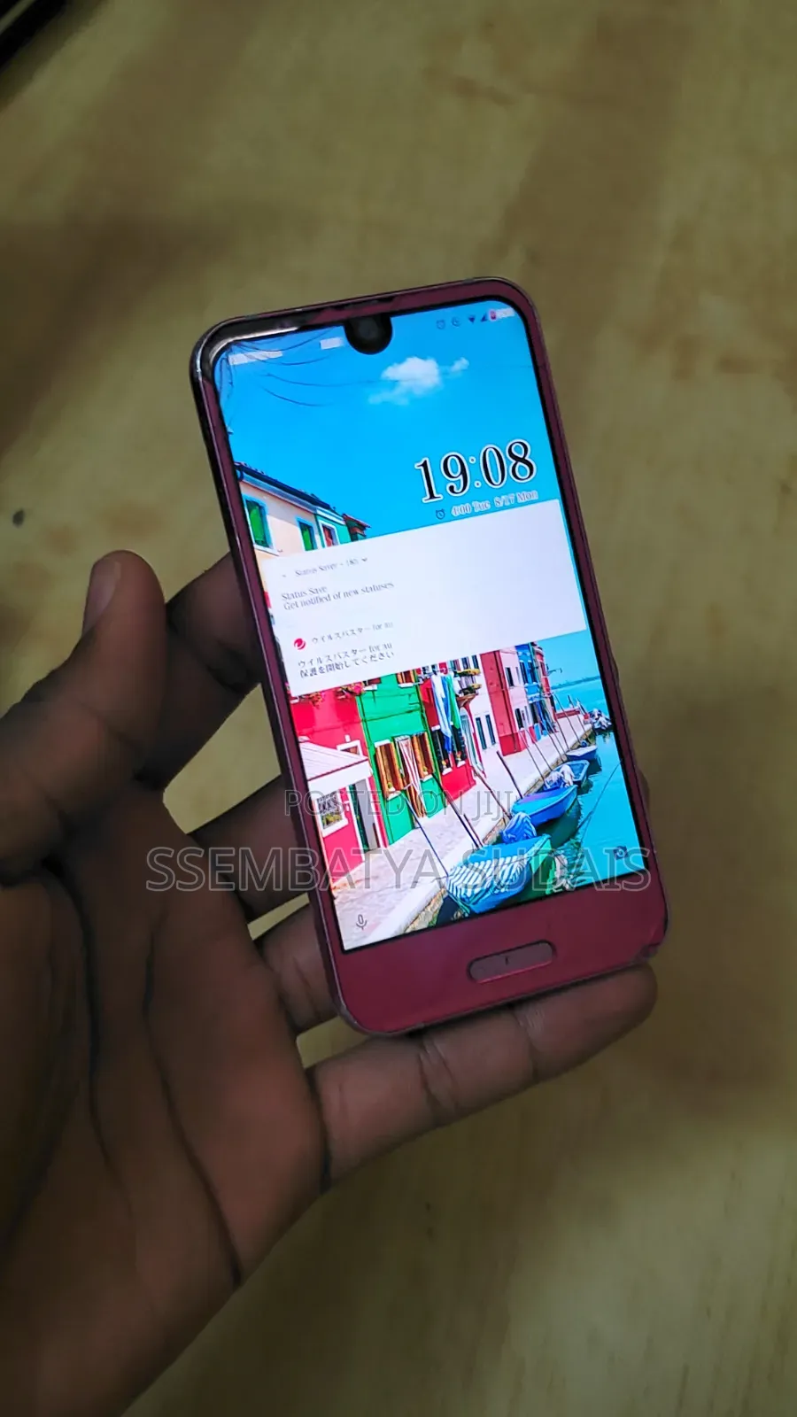 Sharp Aquos R Compactn SHV41 32 GB Pink