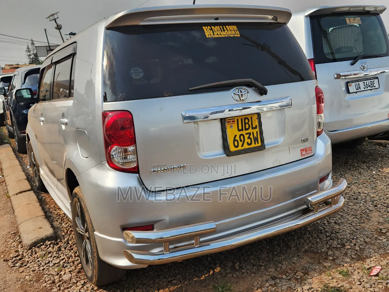 Toyota Corolla Rumion 2010