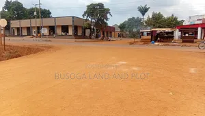 0.7 Acres Freehold Titled Land – Jinja City