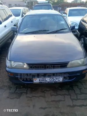 Toyota Corolla 1994 Gray