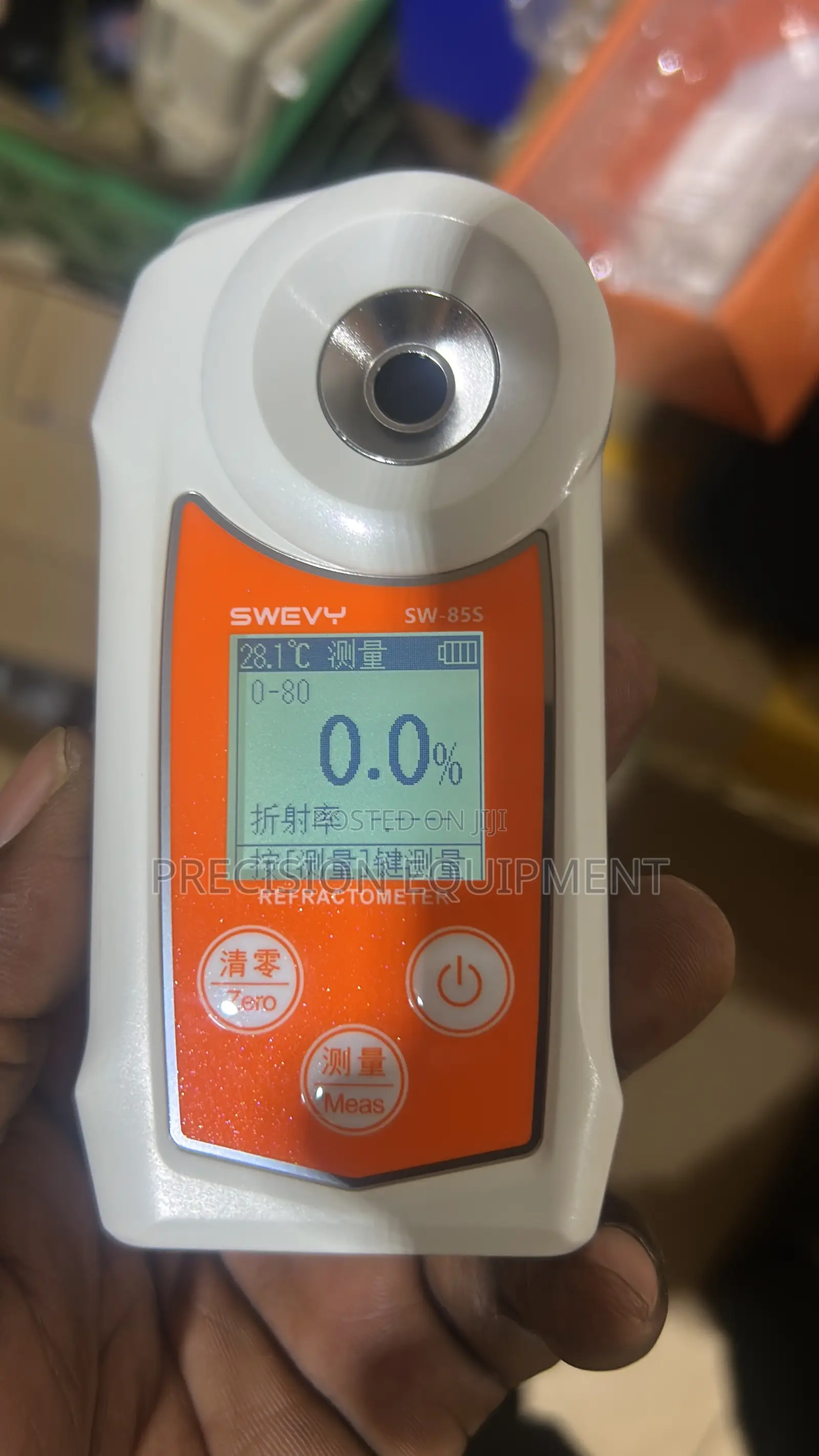 Digital Alcohol Meter
