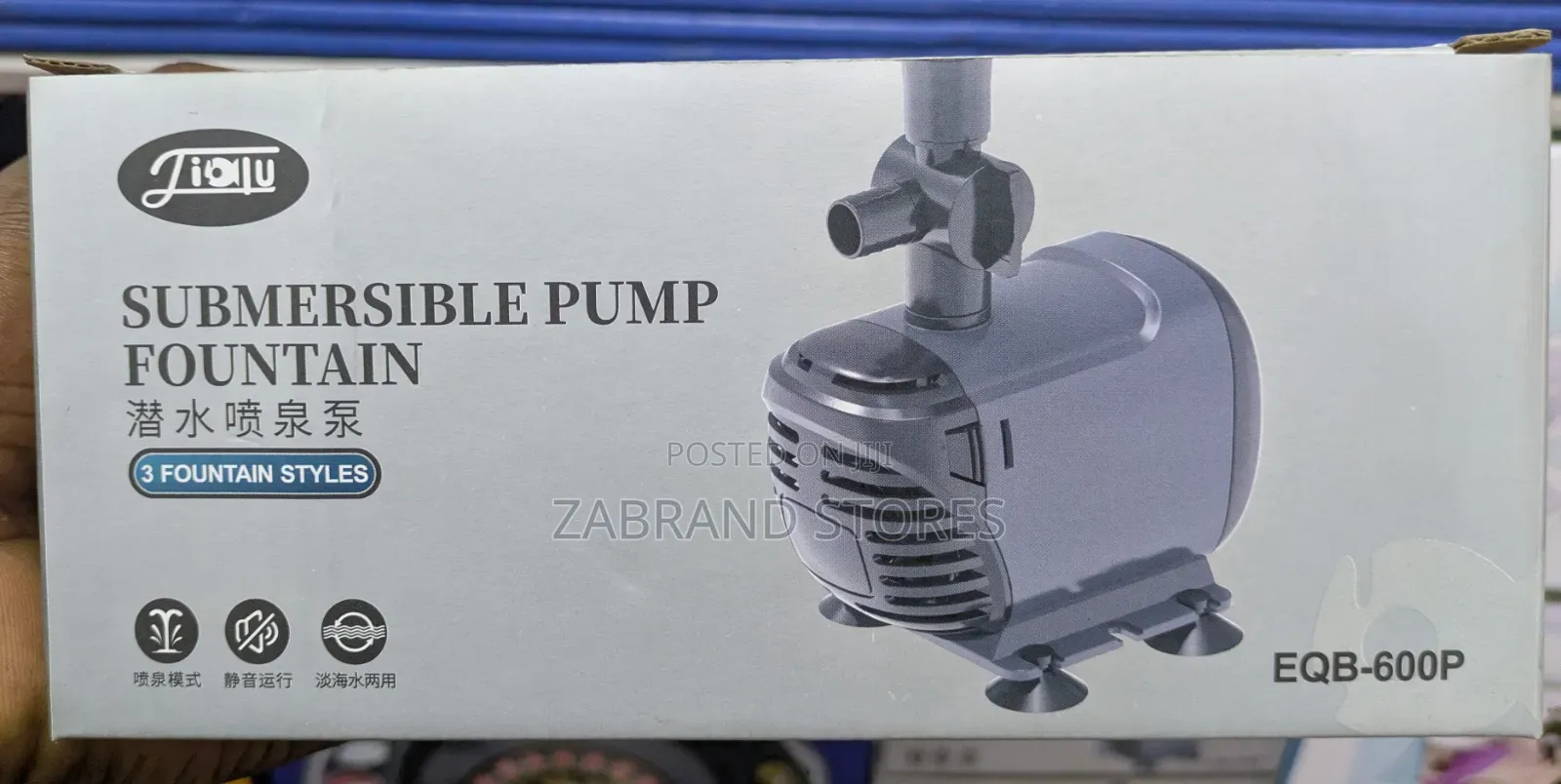 Submersible Pump Fountain