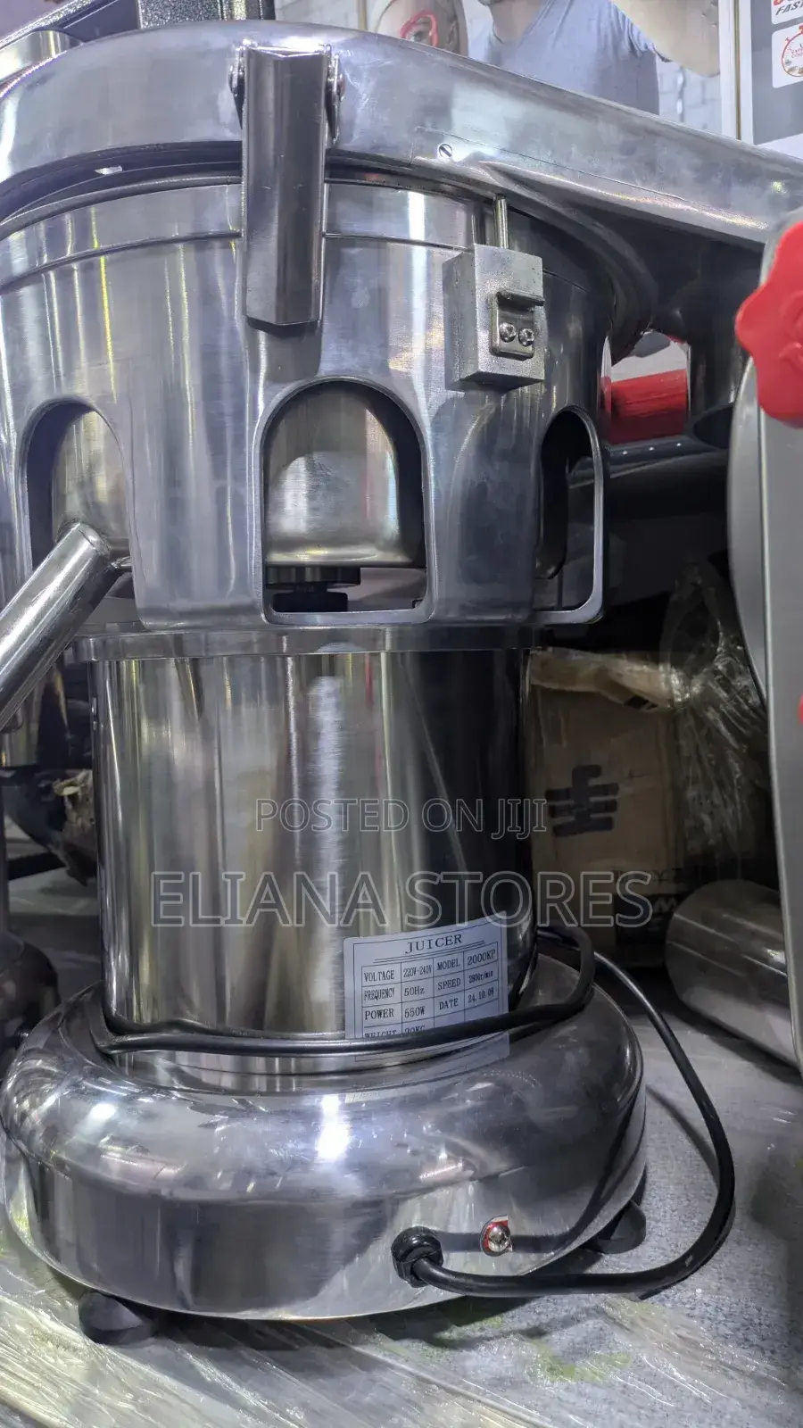 Commercial Centrifugal Juice Extractor