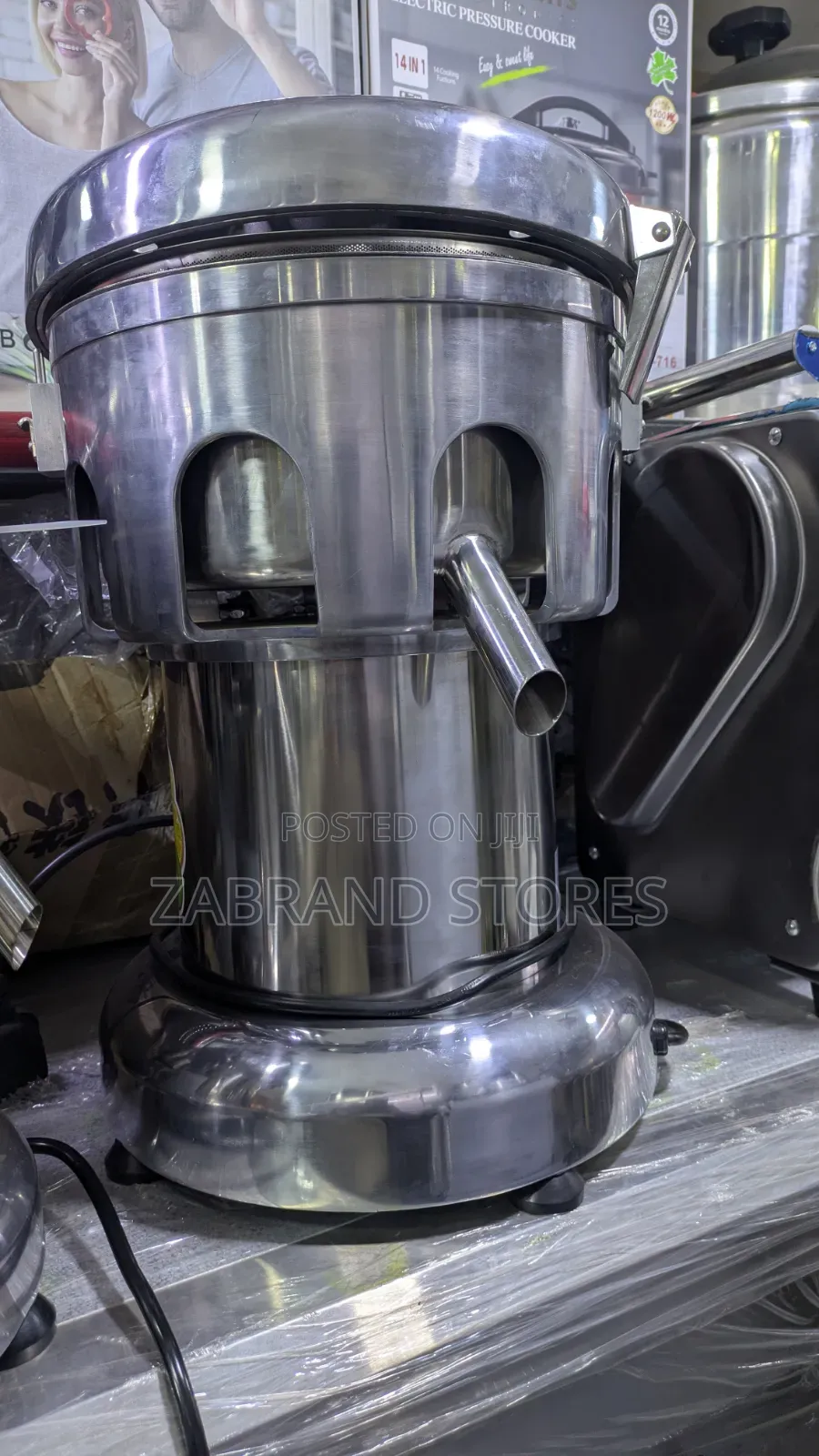 Commercial Centrifugal Juice Extractor