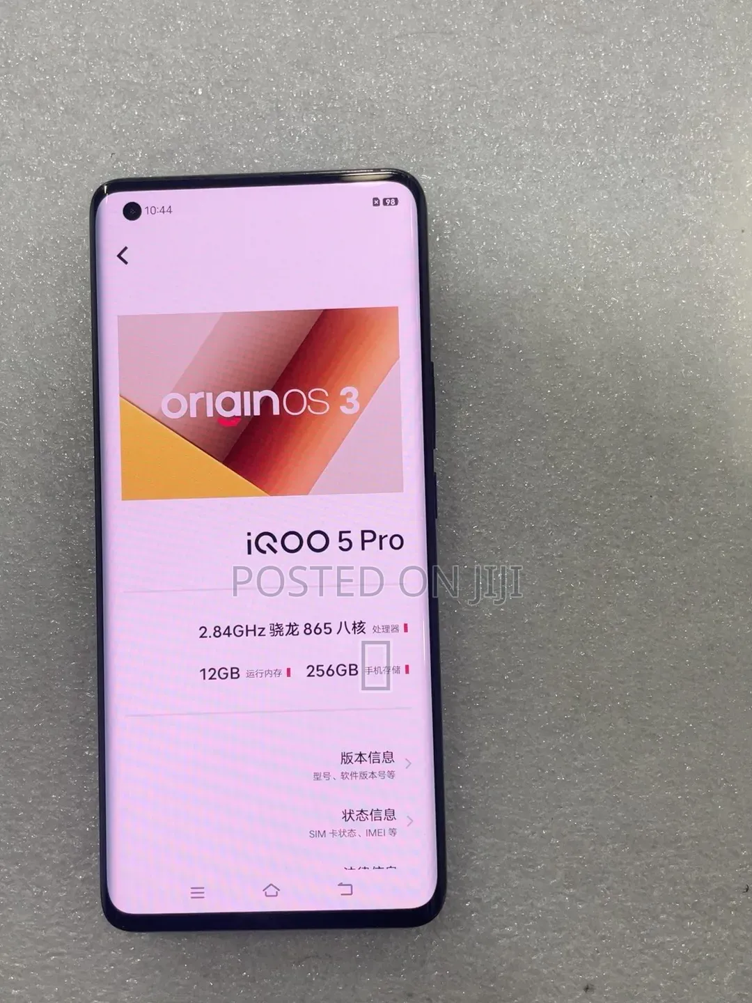Vivo iQOO 5 Pro 256 GB