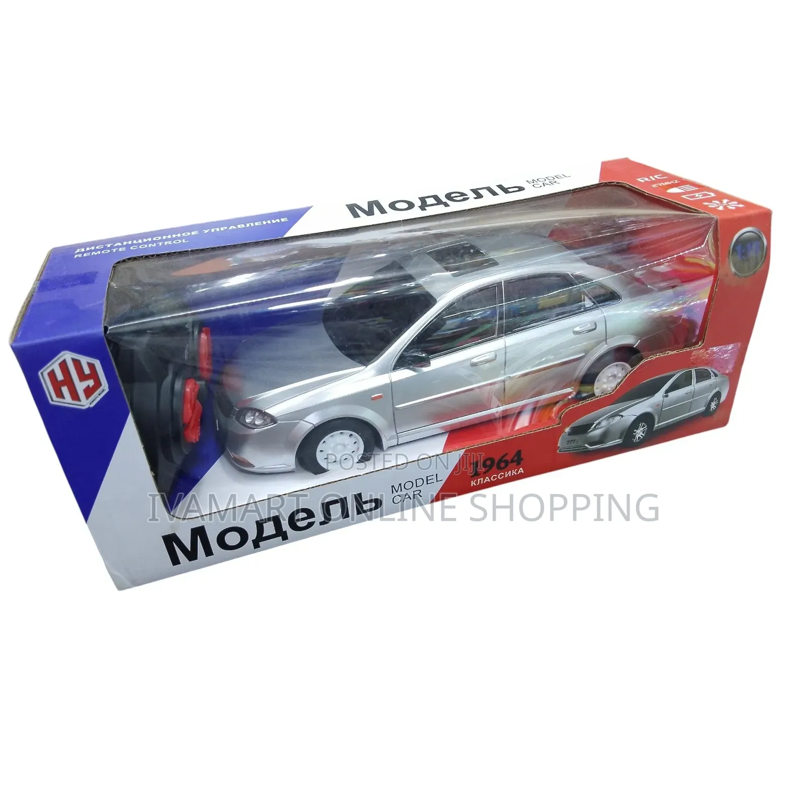 Remote Control Silver Sedan Toy Car for Kids – Classic 1964 Style