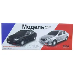 Remote Control Silver Sedan Toy Car for Kids – Classic 1964 Style