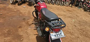 Haojin HJ125-25 2025 Red
