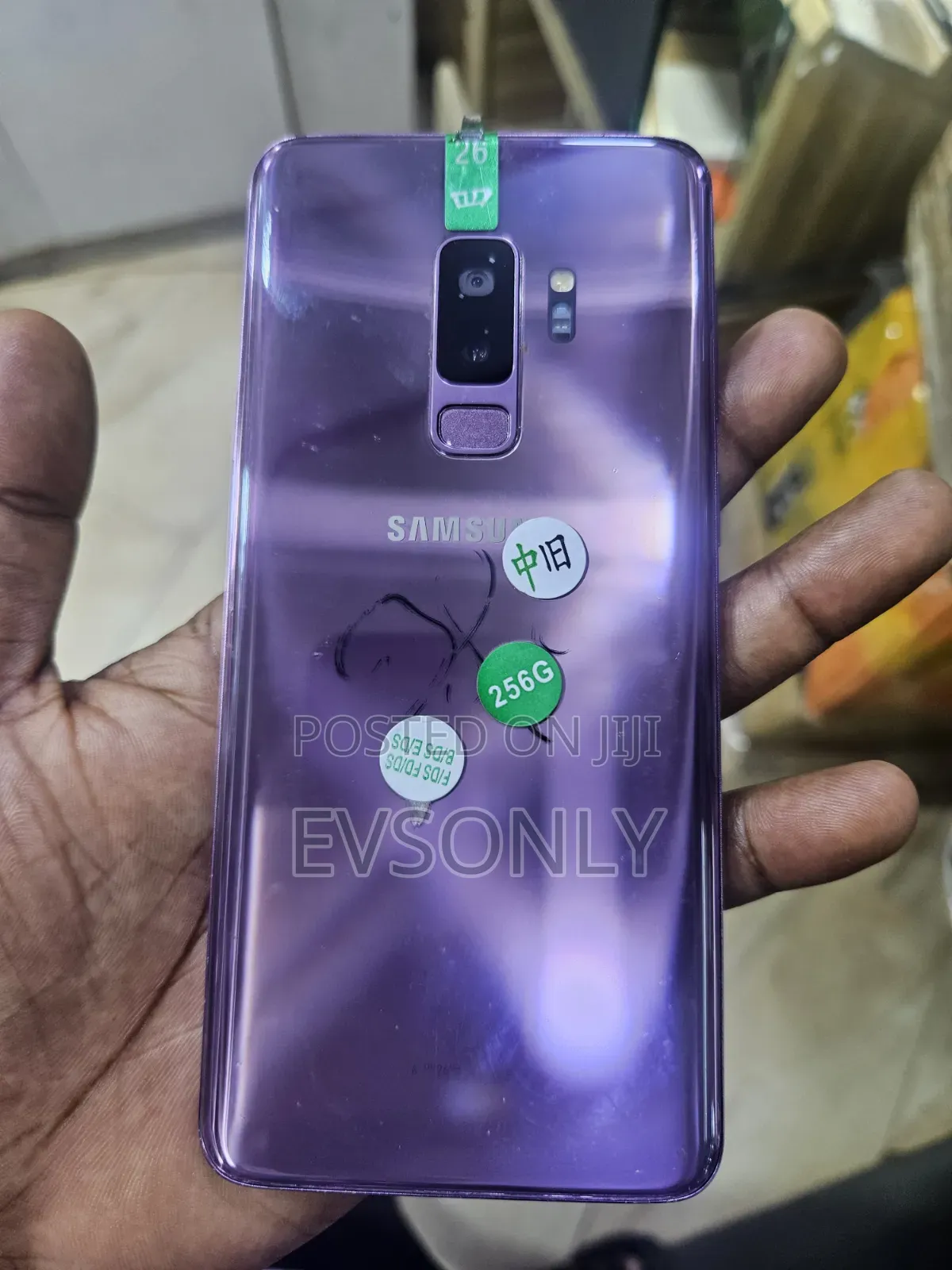 Samsung Galaxy S9 Plus 256 GB Rose Gold