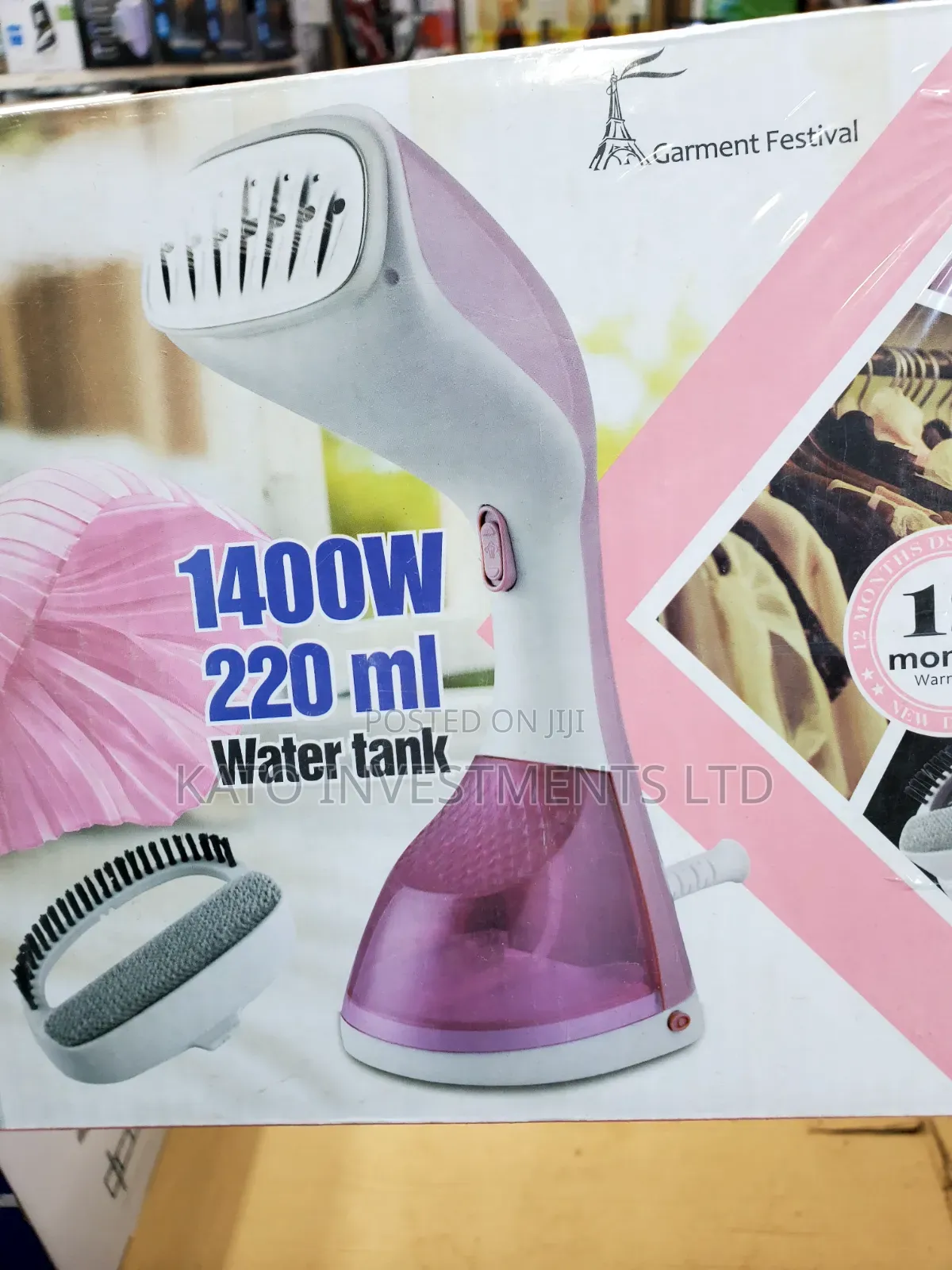 DSP Handheld Garment Steamer (Model KD1079)