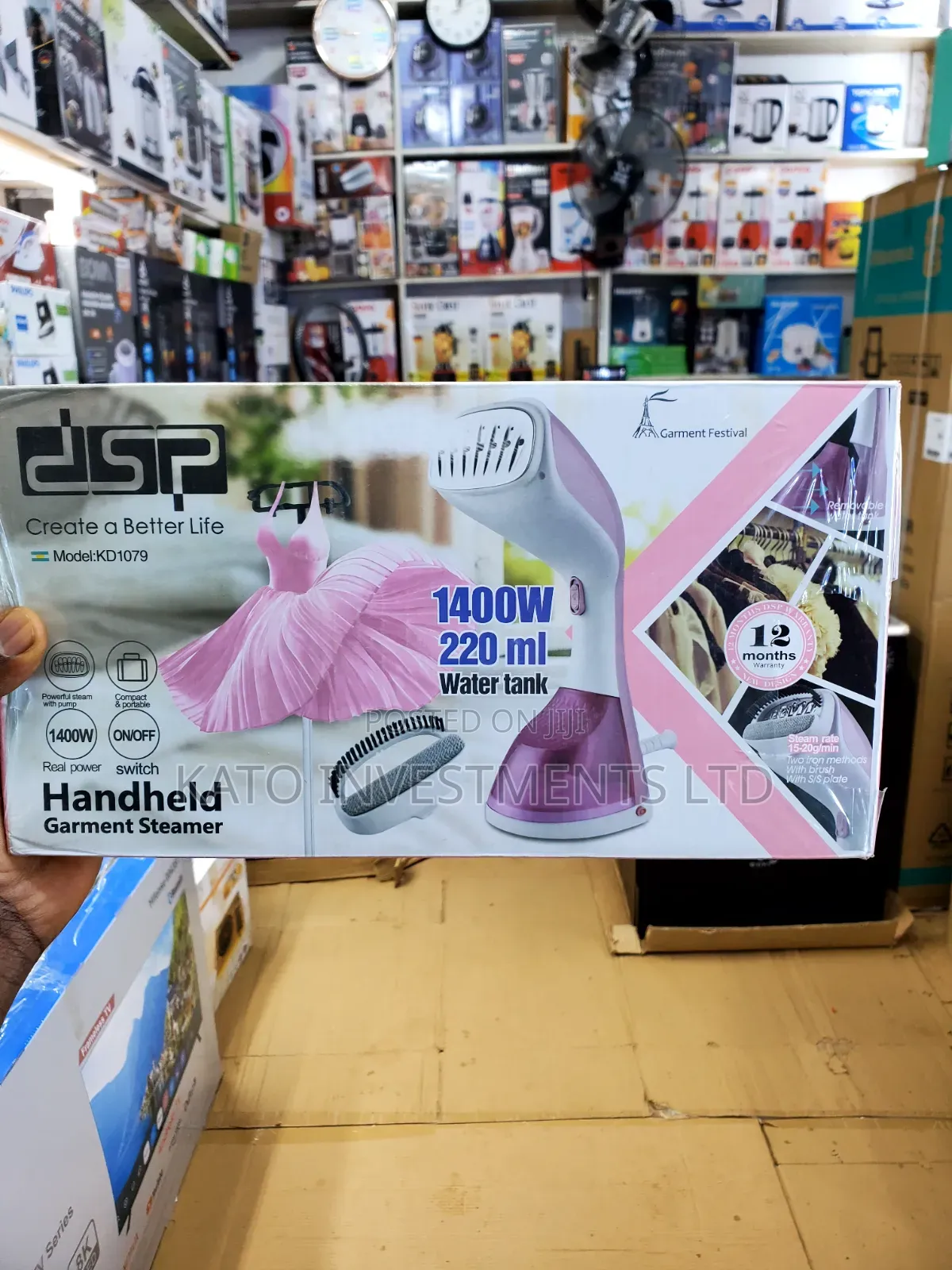 DSP Handheld Garment Steamer (Model KD1079)