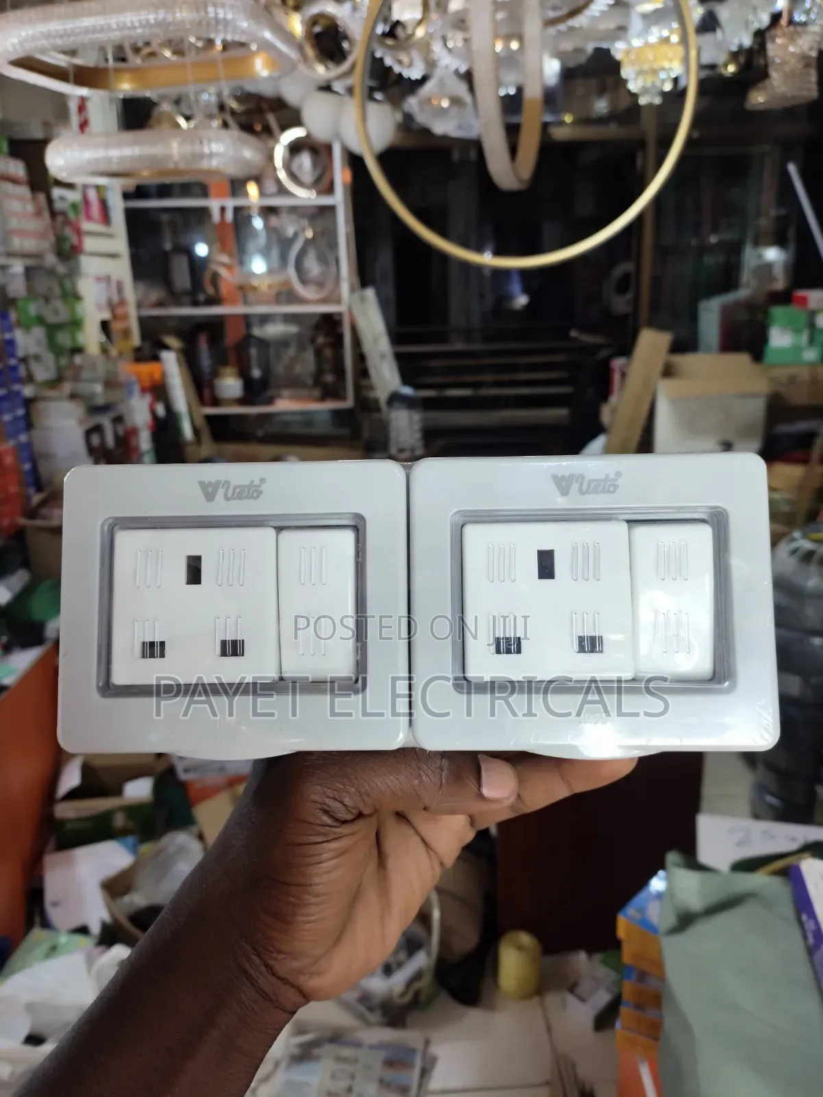 Outdoor Double Socket