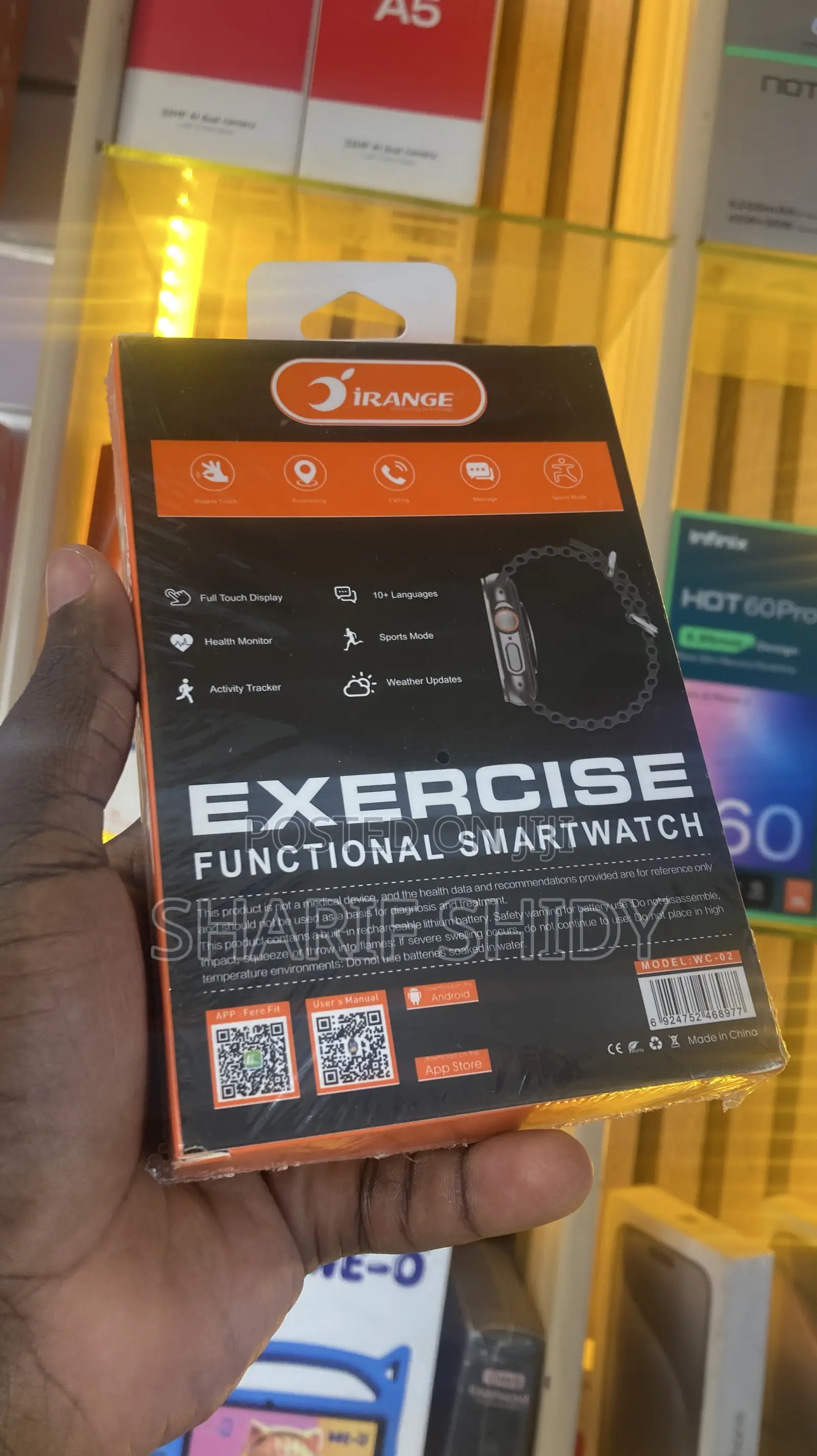 Smart Watch