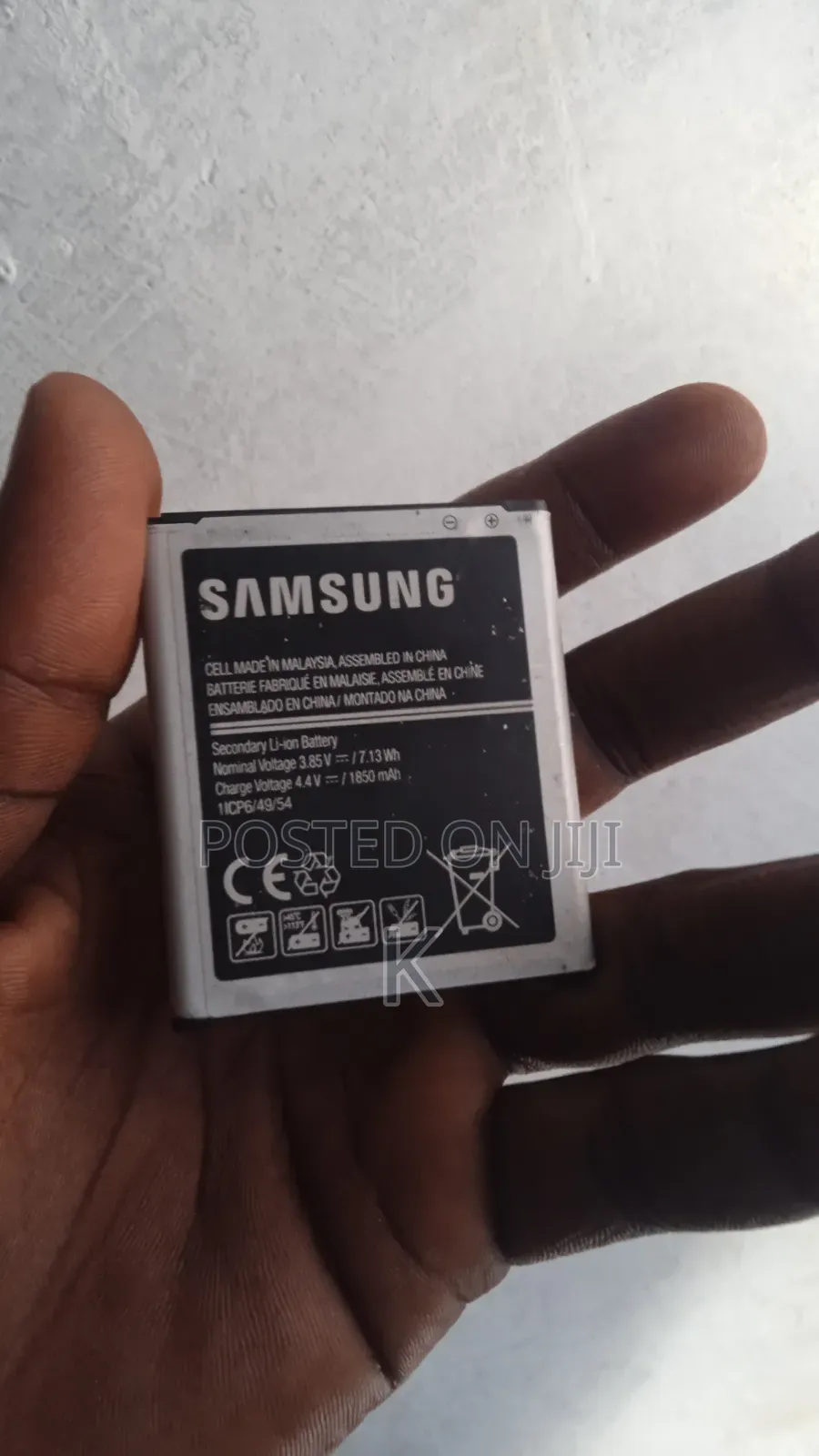 Sasung X Cover 3 Battery 