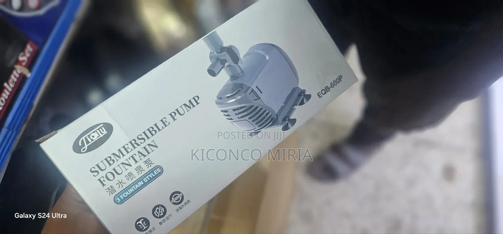Submersible Water Pump/Fountain Pump