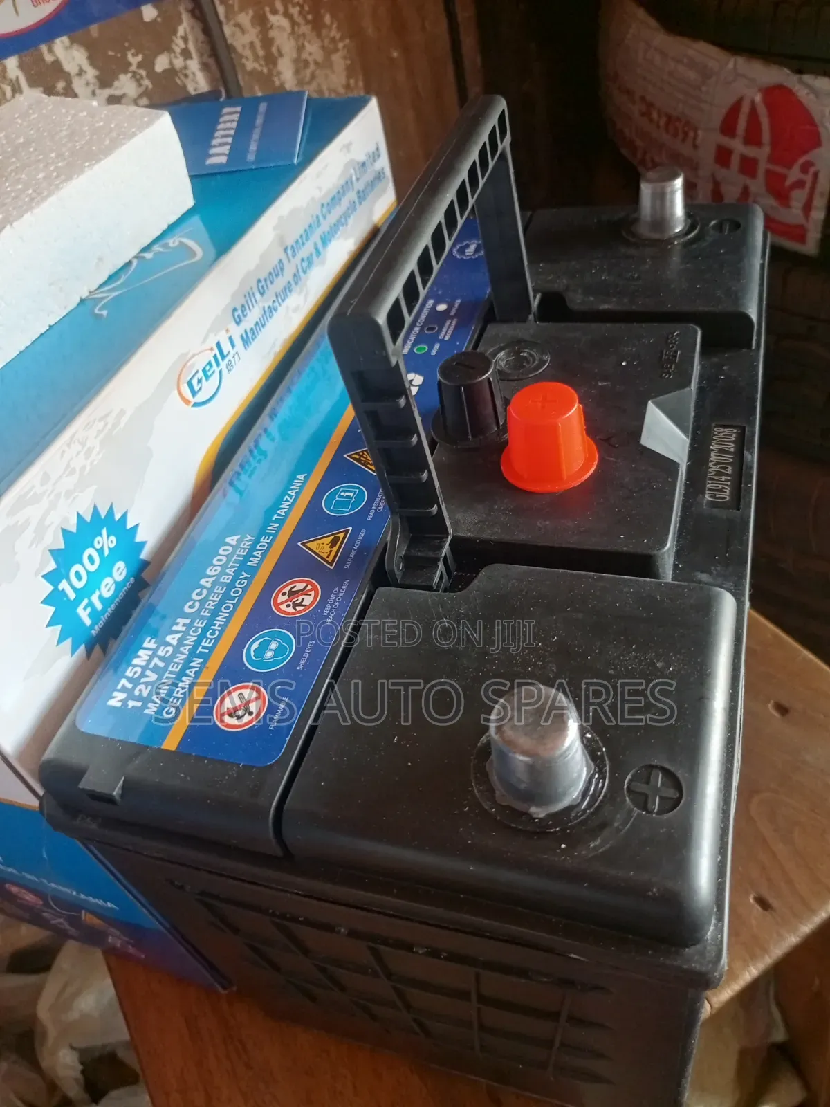 N75 75AH Buffalo Battery
