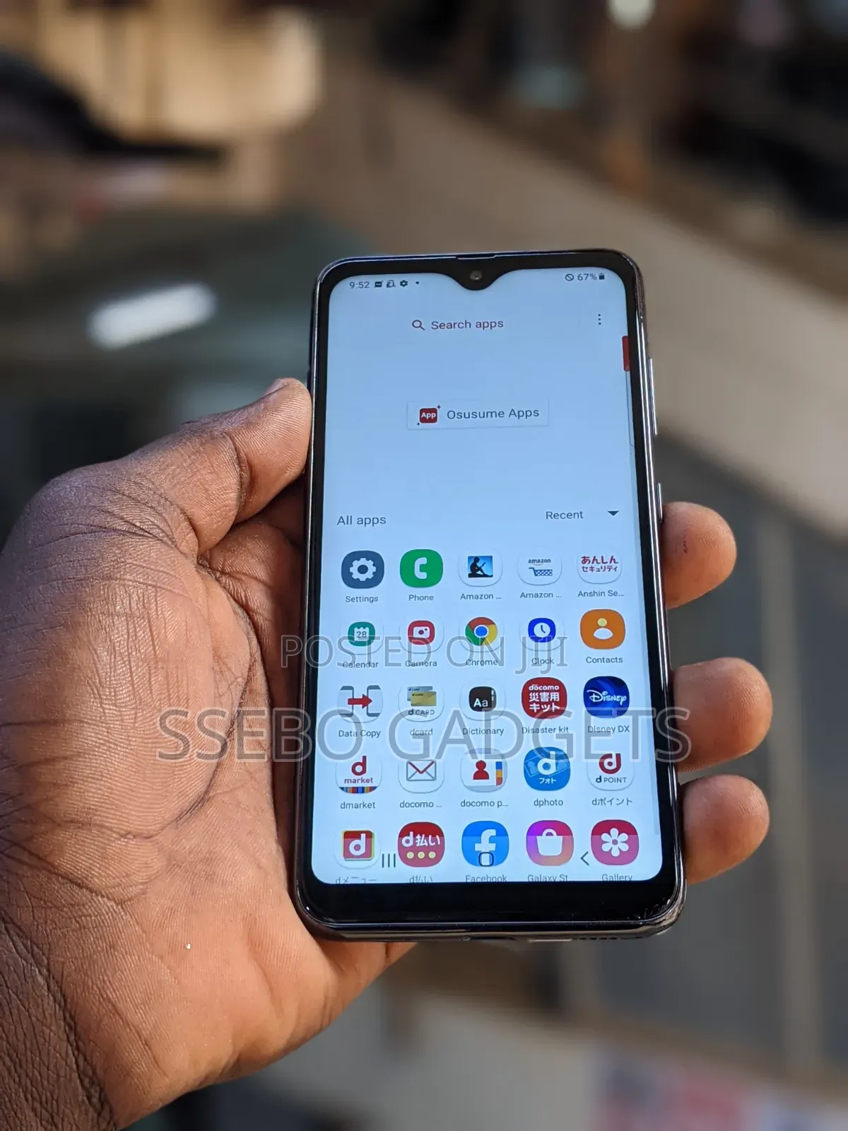 Samsung Galaxy A21s 64 GB Black