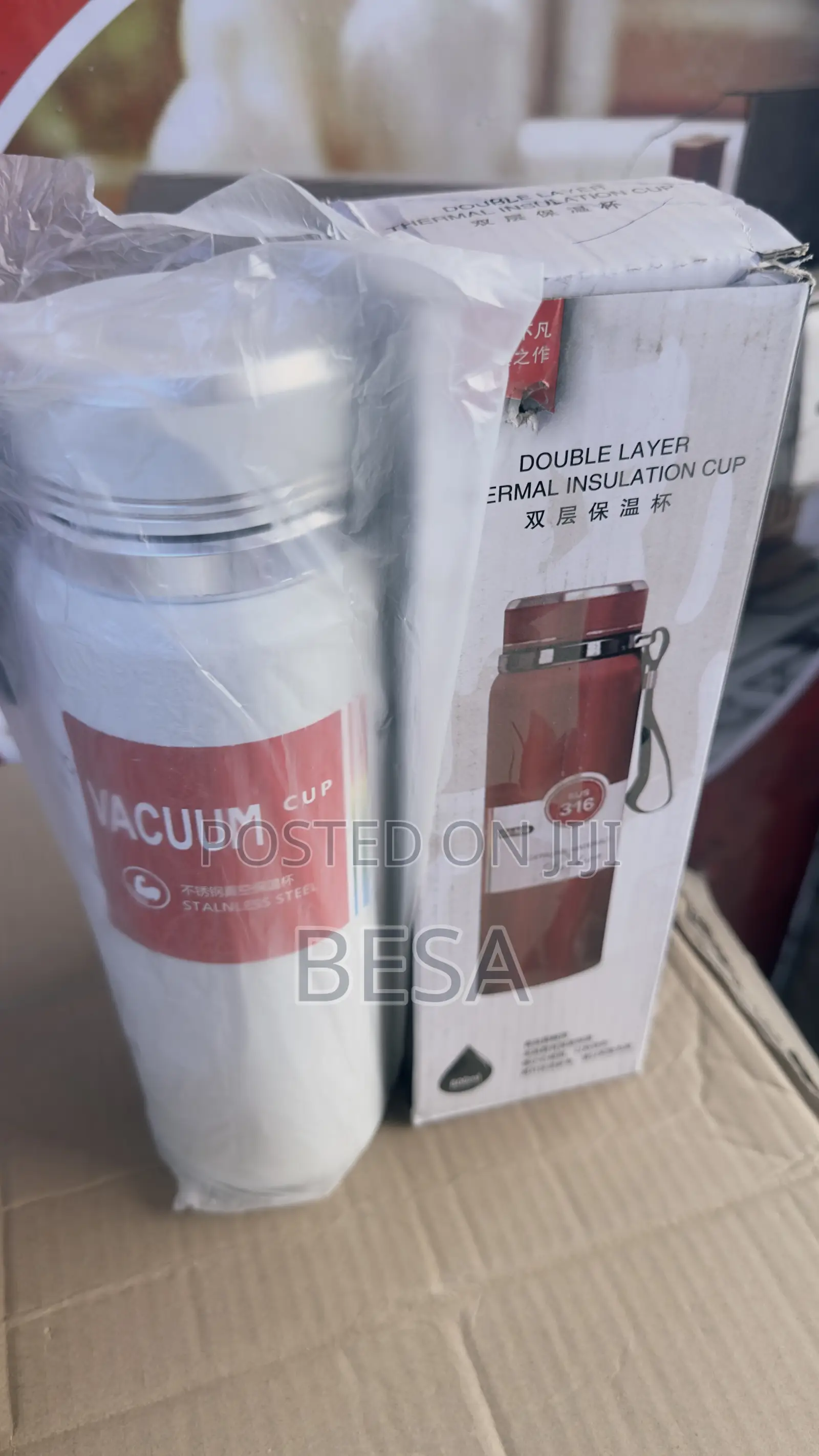 Genuine Vacuup Cup