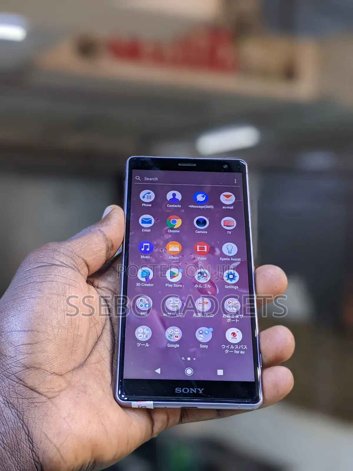 Sony Xperia XZ2 64 GB Purple