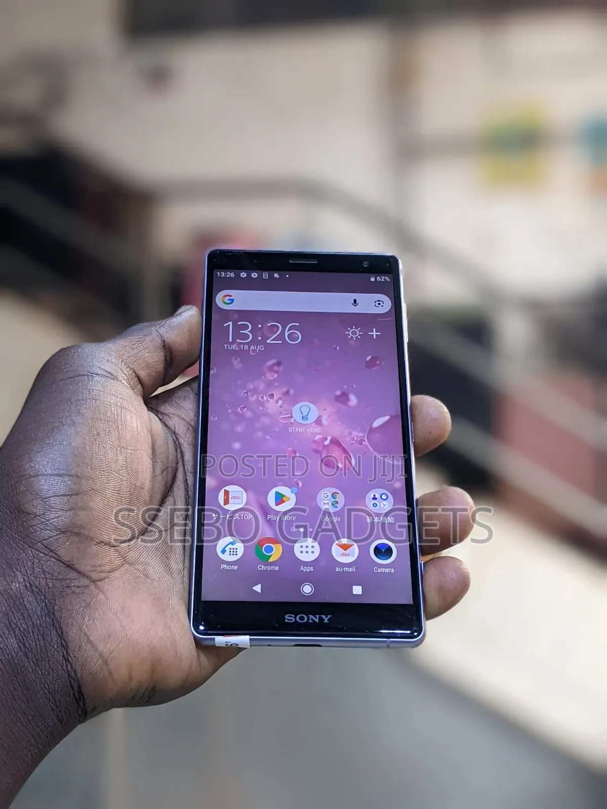 Sony Xperia XZ2 64 GB Purple