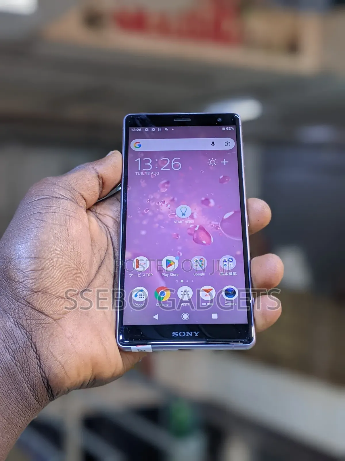 Sony Xperia XZ2 64 GB