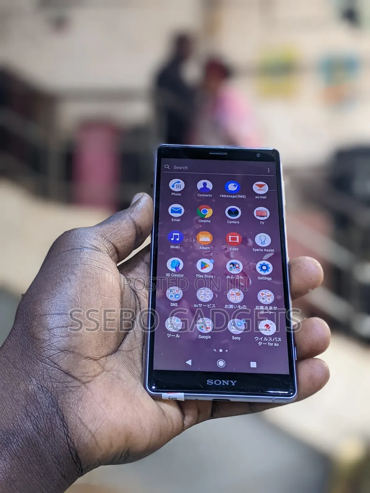 Sony Xperia XZ2 64 GB