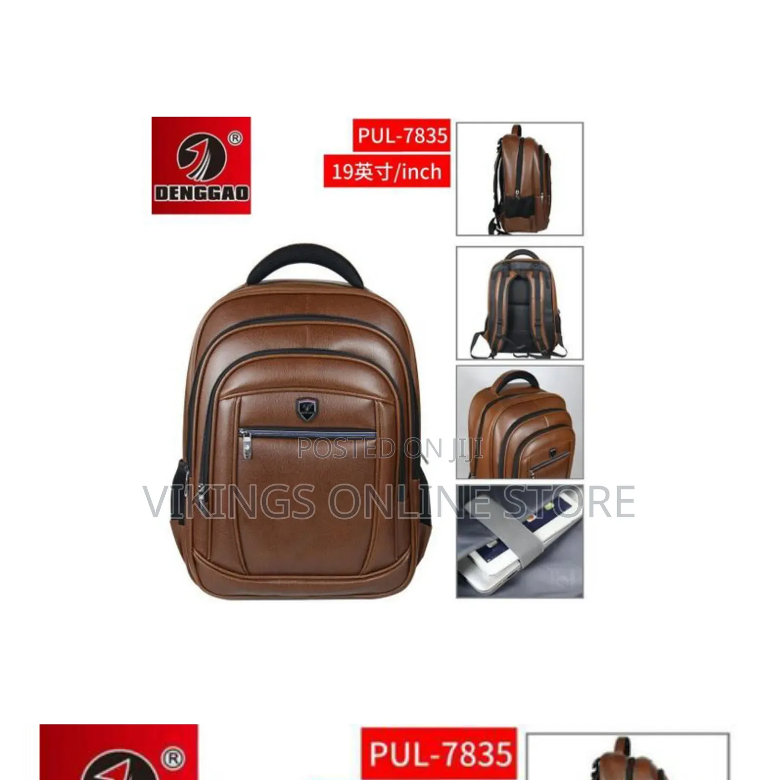 DENGGAO 19 Inch Classic Leather Backpack Laptop Office School Bag