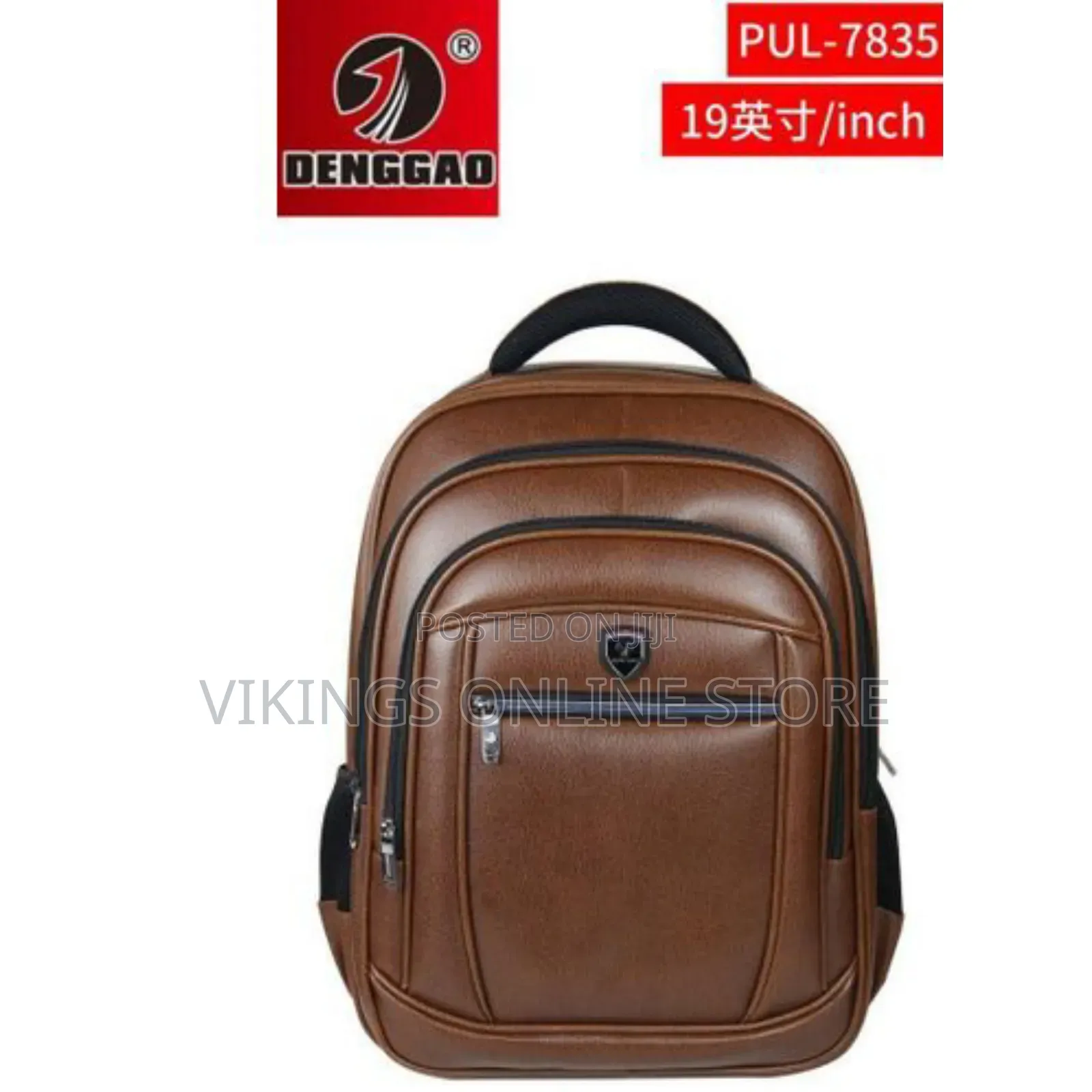 DENGGAO 19 Inch Classic Leather Backpack Laptop Office School Bag