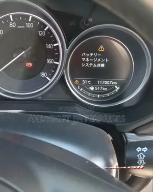 Mazda Cx5 Cx8 Language Change From Japanese to English