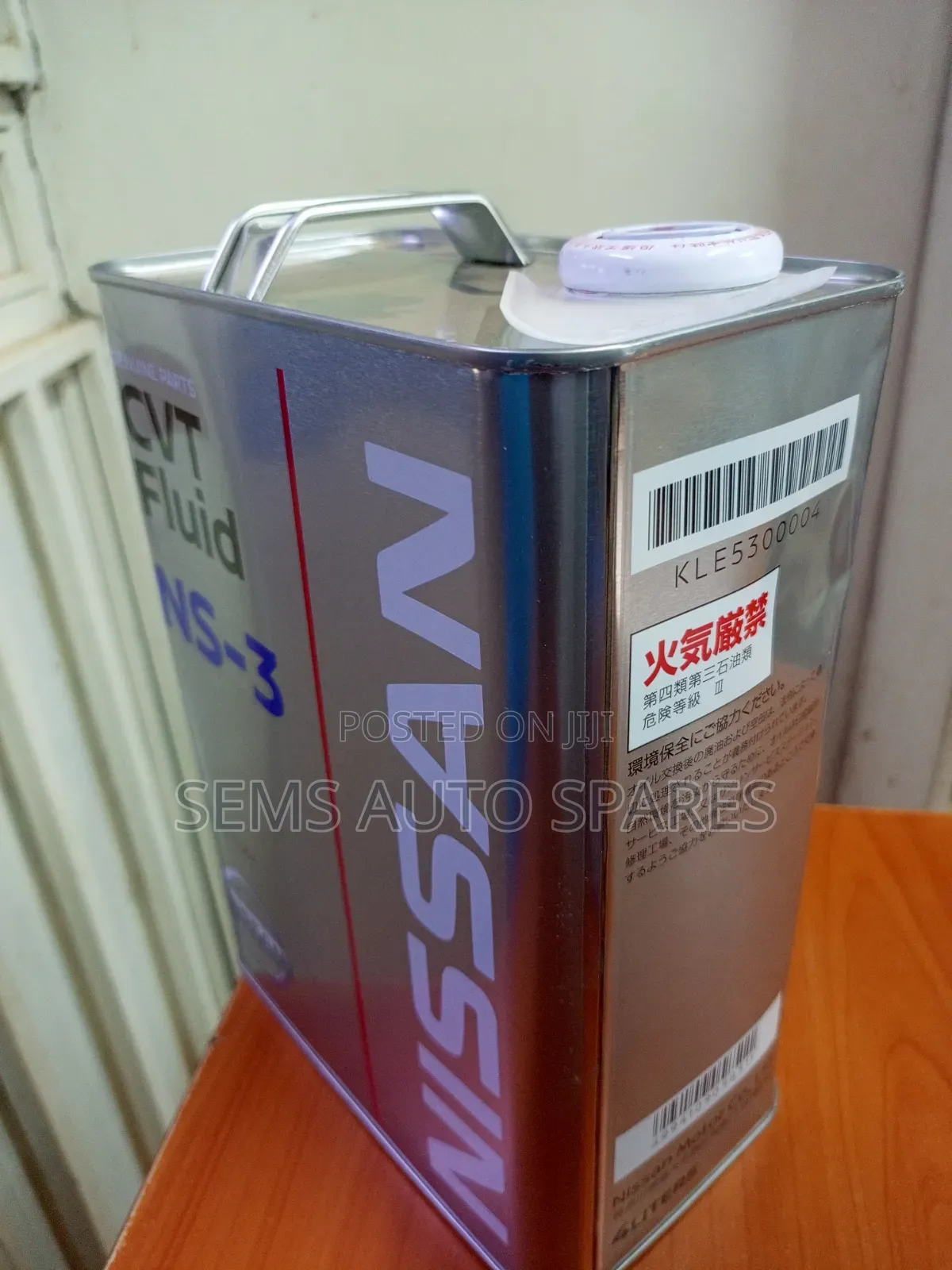 CVT Fluid Nissan Ns-3