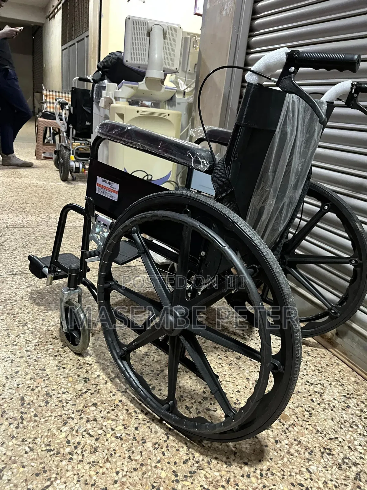 Wheel Chair