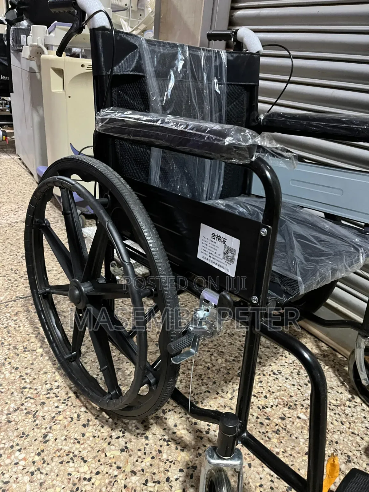 Wheel Chair