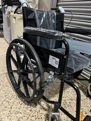 Wheel Chair