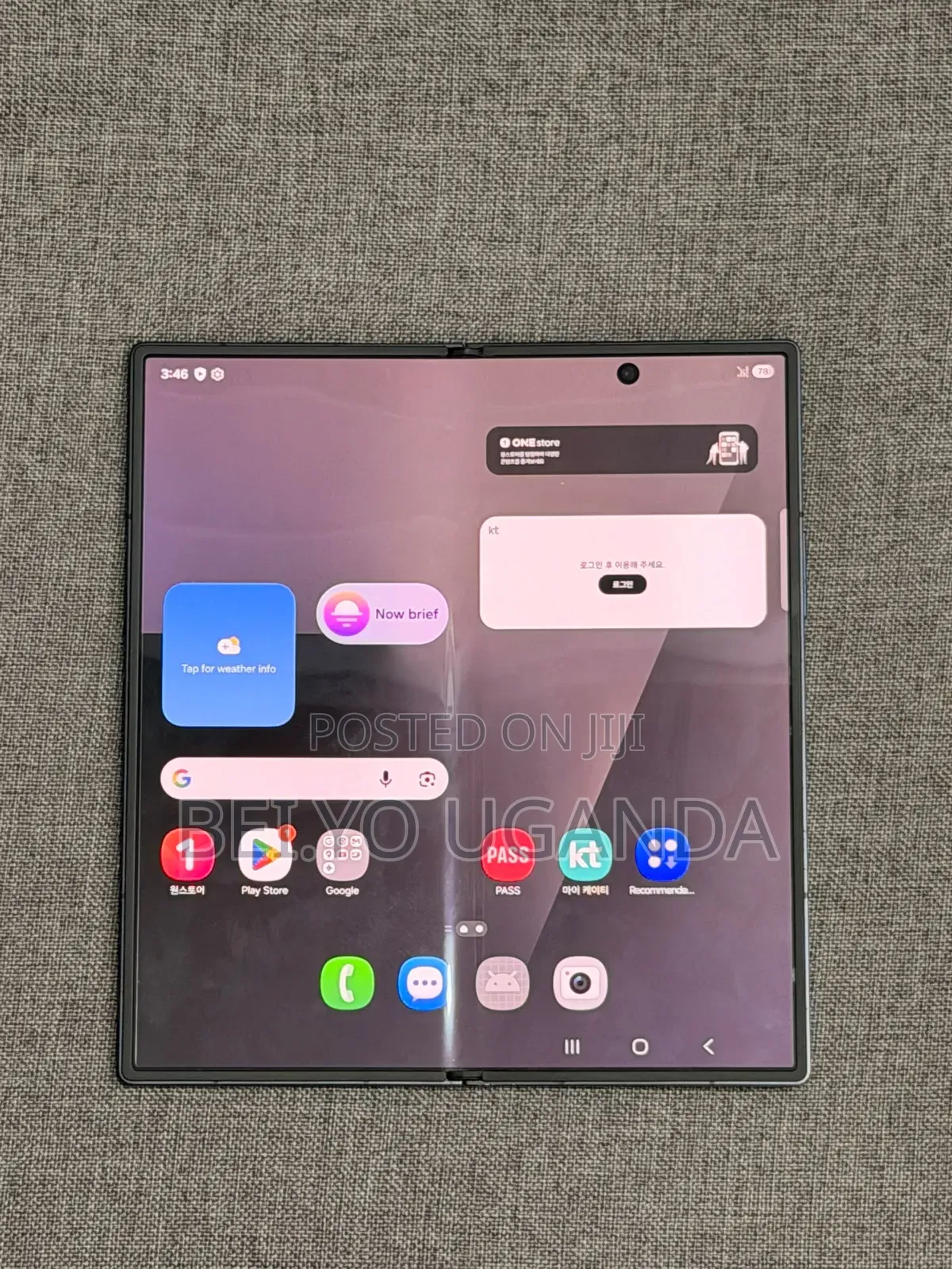 Samsung Galaxy Z Fold7 256 GB Black