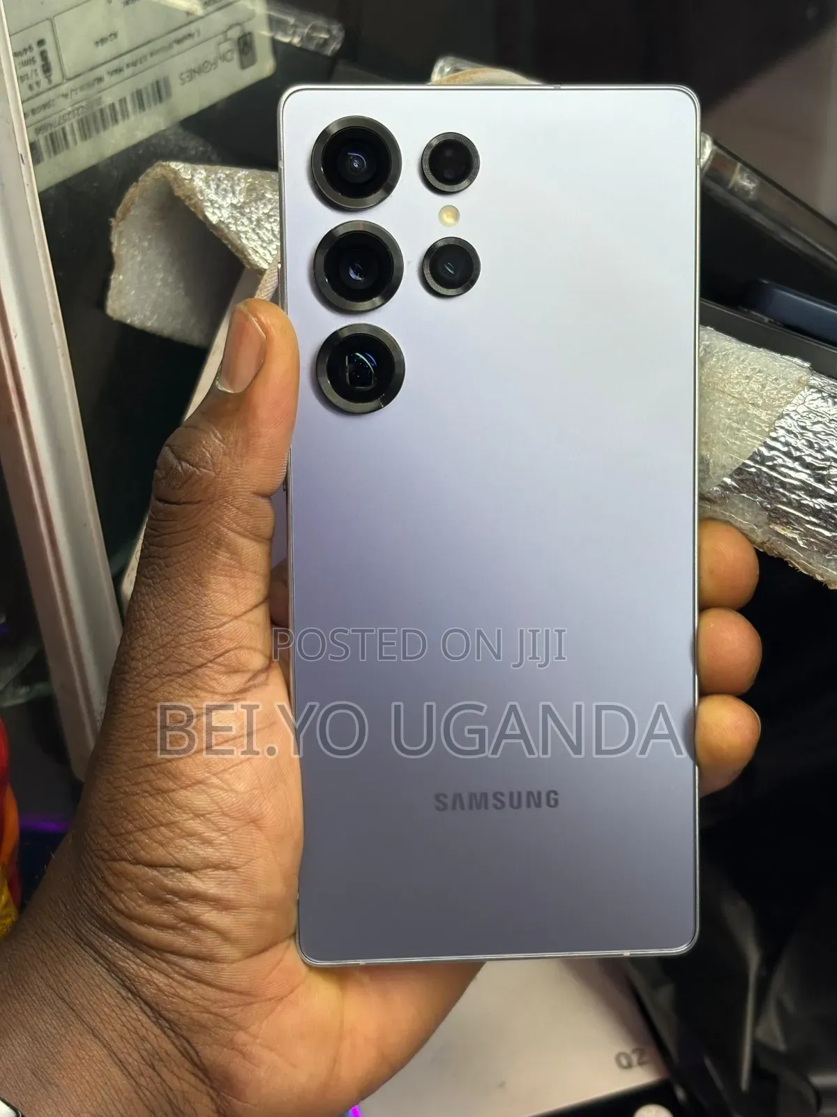 Samsung Galaxy S25 Ultra 512 GB Silver
