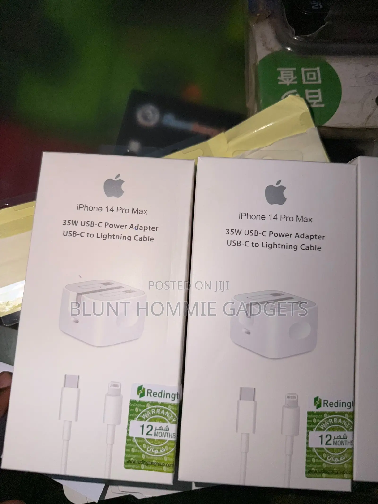 Trusted 35w USB-C Power Adapter USB -C to Lighting Cable