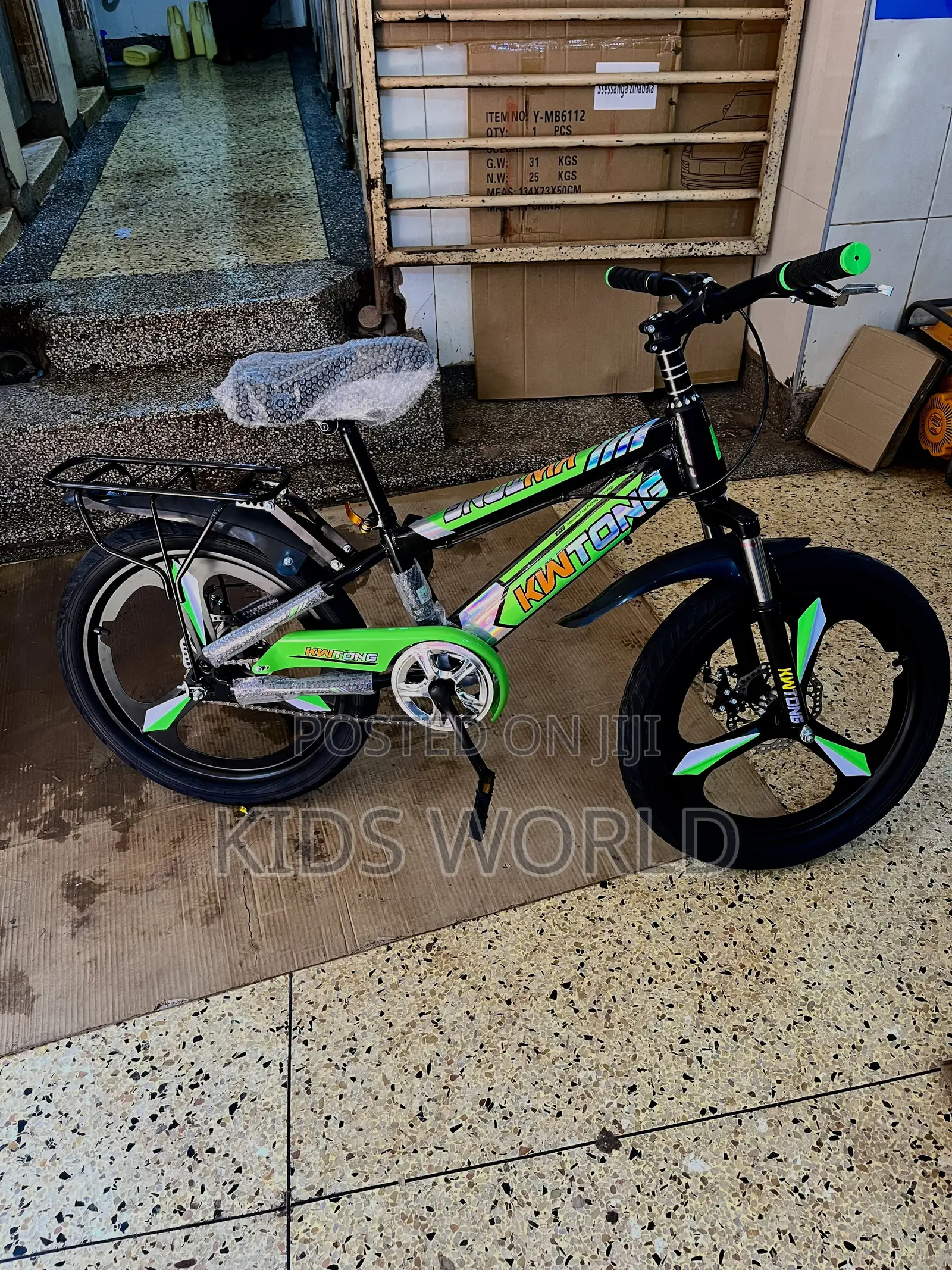 Bicycle Size 20 for Kids Aged 8yrs to 13yrs