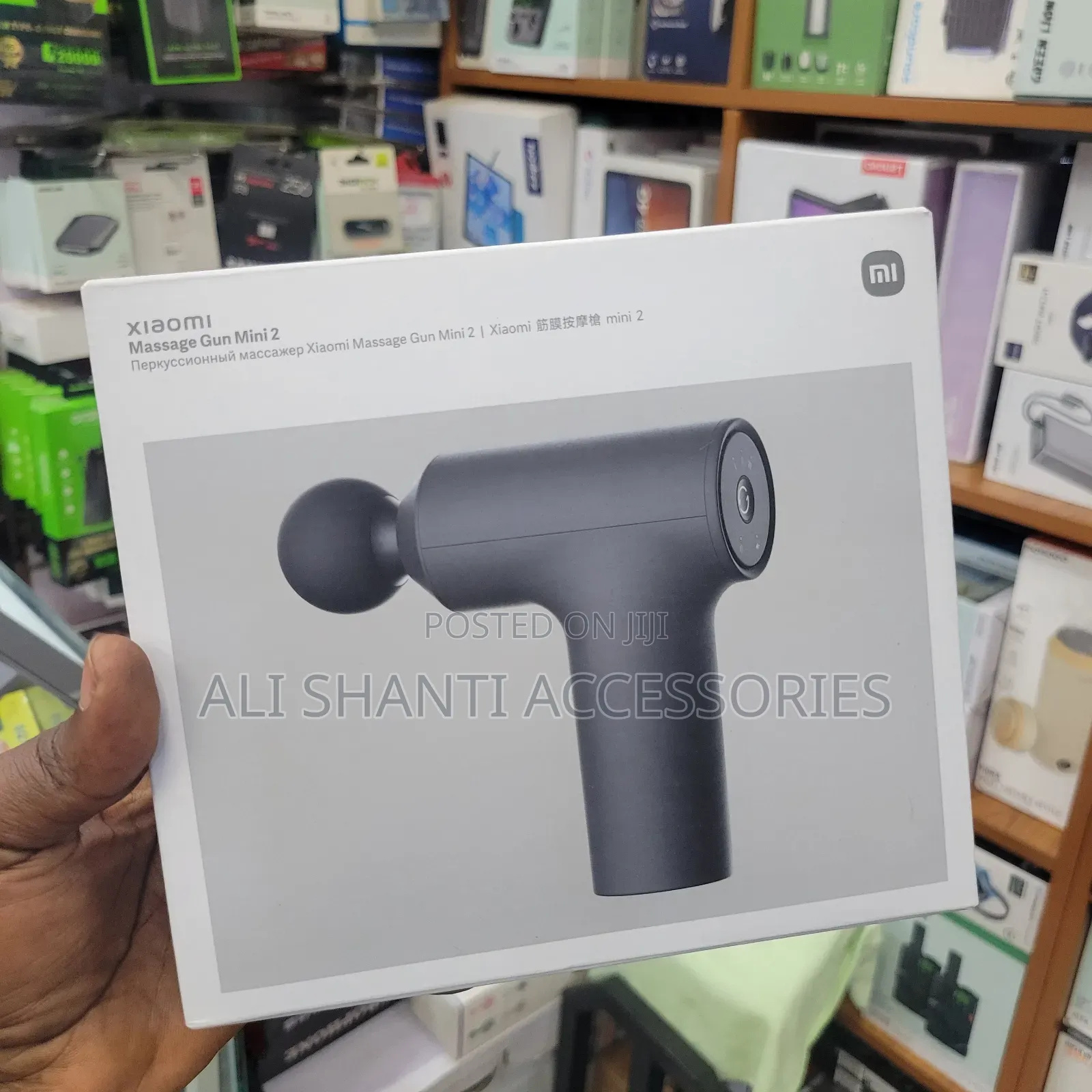Xiaomi Massage Gun Mini 2
